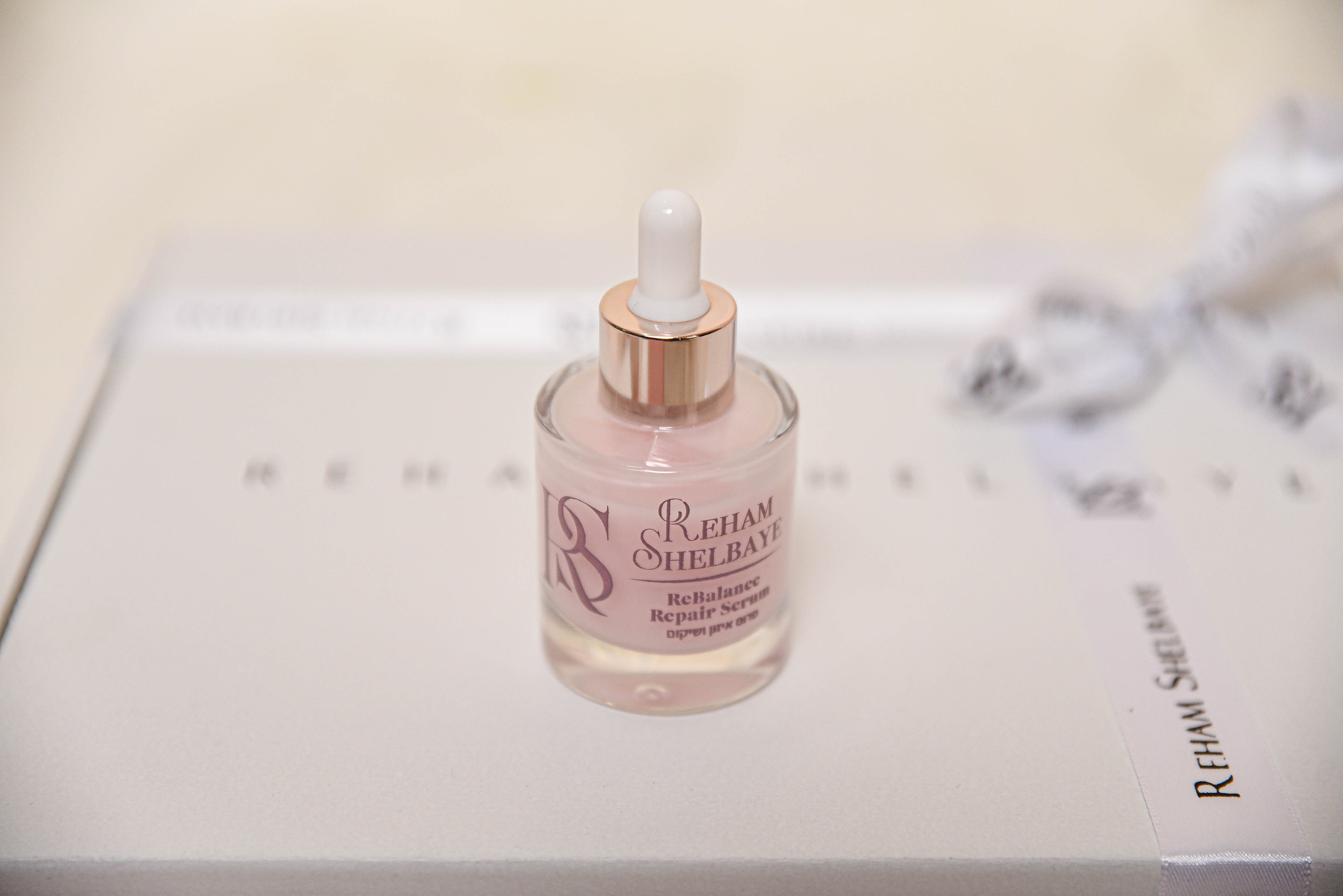 سيروم ترطيب وترميم حاجز البشرة