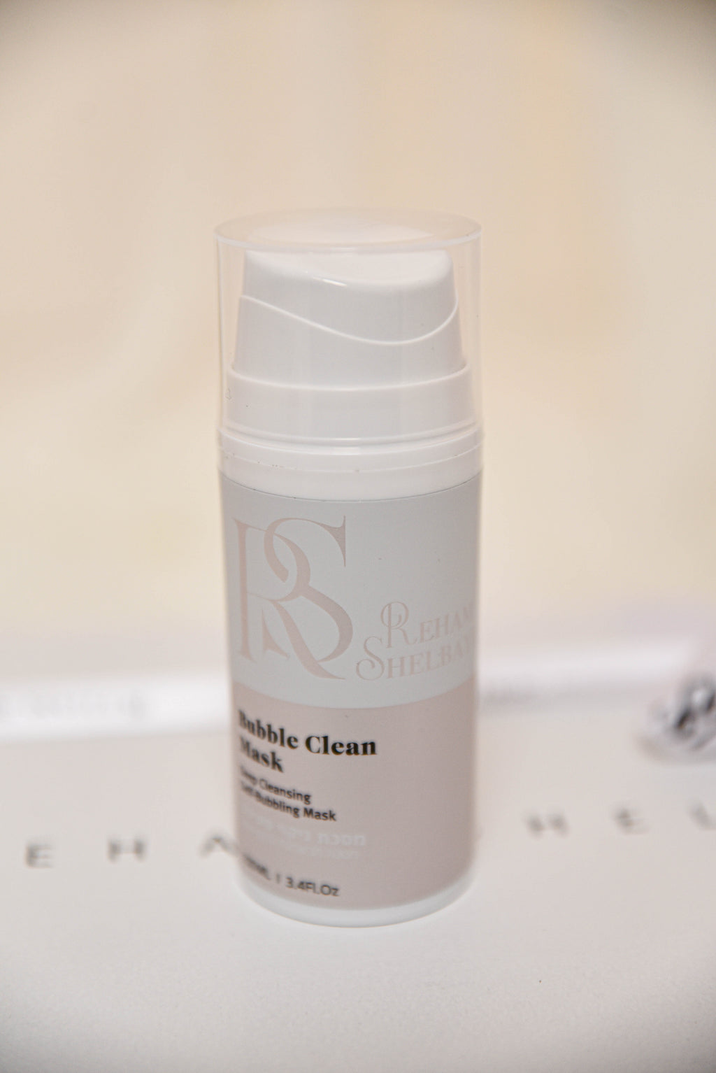 Bubble clean mask - غسول الفقاعات